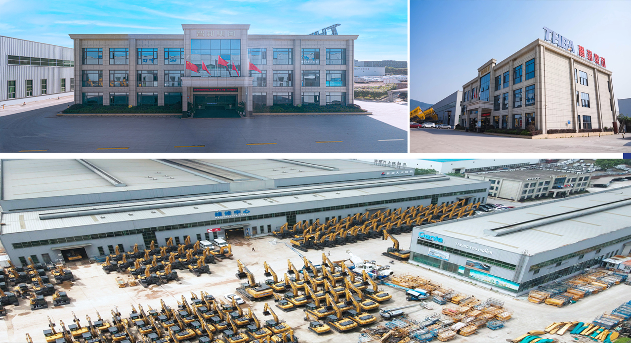 重庆工程机械再制造基地