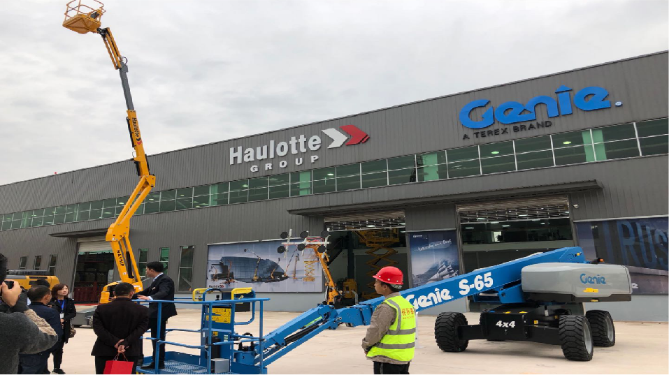 重庆佰斯泰机械有限公司