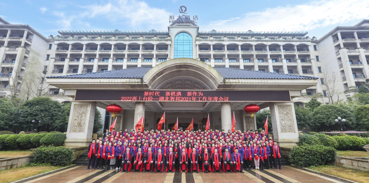 湖北九游会老哥俱乐部工程机械有限公司